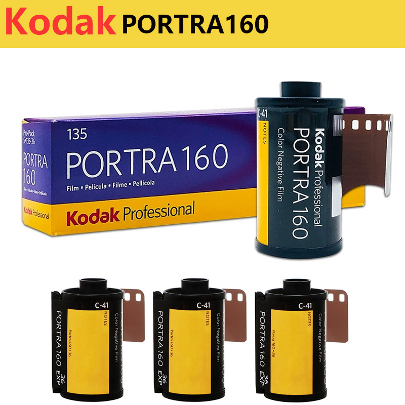 1/2/3/5 Rolos Kodak PORTRA 160 - Photography Date avaliação e preço